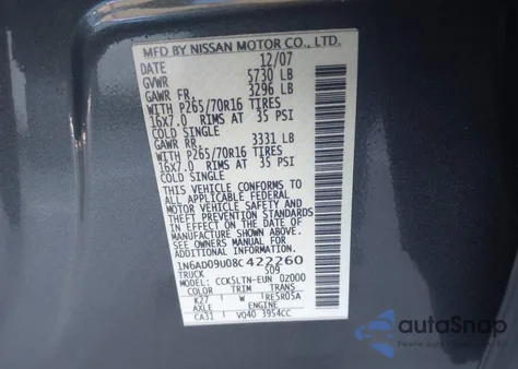 2008 Nissan Frontier Se из США, поврежденный, VIN 1N6AD09U08C422260